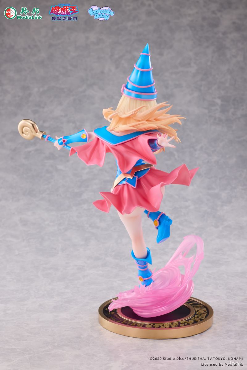 Dark Magician Girl - Yu-Gi-Oh! 1/6