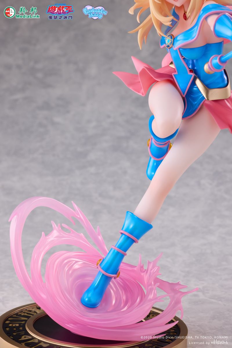 Dark Magician Girl - Yu-Gi-Oh! 1/6