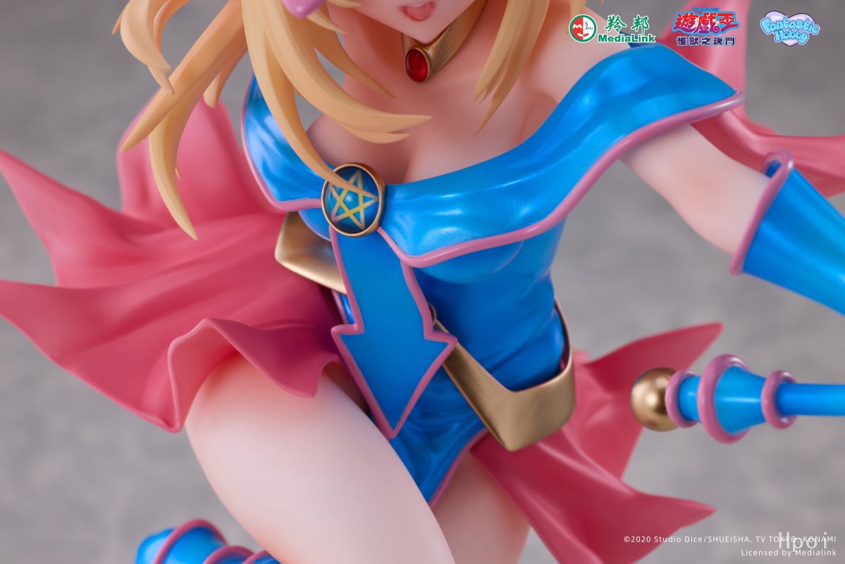 Dark Magician Girl - Yu-Gi-Oh! 1/6