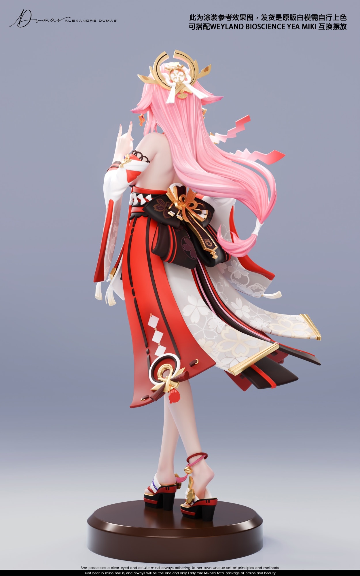 Yae Miko - Genshin Impact