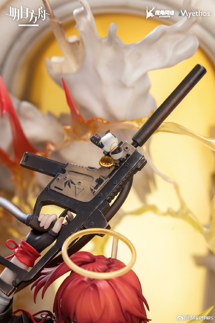 Arknights New Testament Exiah Elite 2 Ver. 1/7