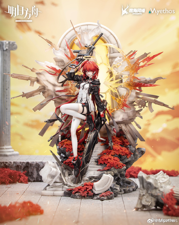 Arknights New Testament Exiah Elite 2 Ver. 1/7