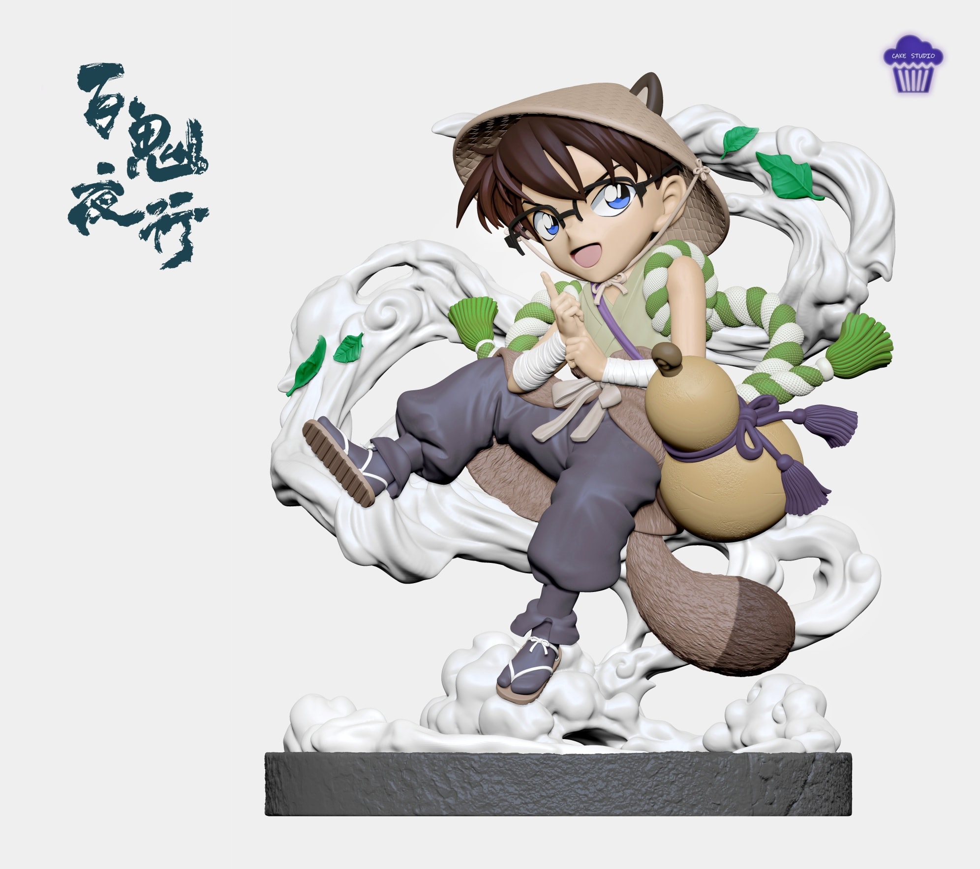 Conan and Haibara Ai - Detective Conan