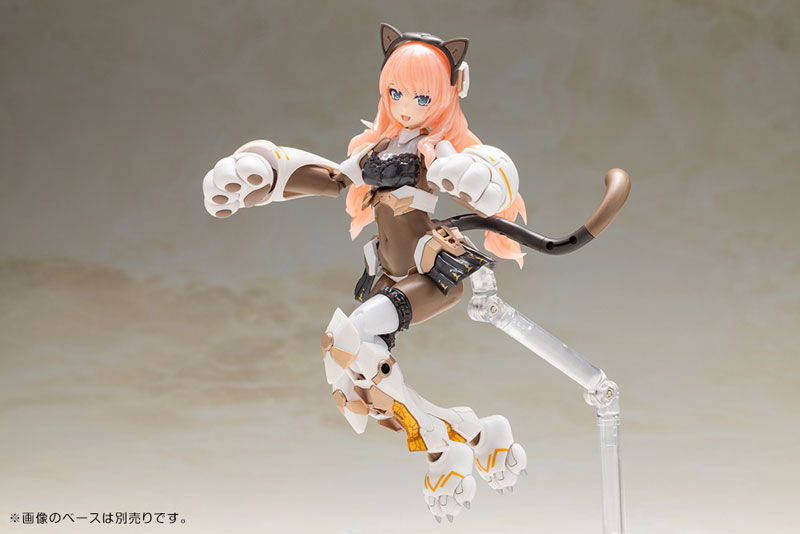 Frame Arms Girl Durga I [CAT ARMOR Ver. -Calico-]