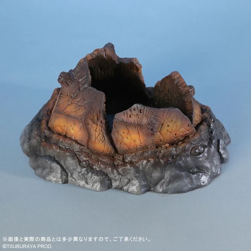 Large Monster Series Garamon Garadama Ver. TSUBURAYA Limited Color