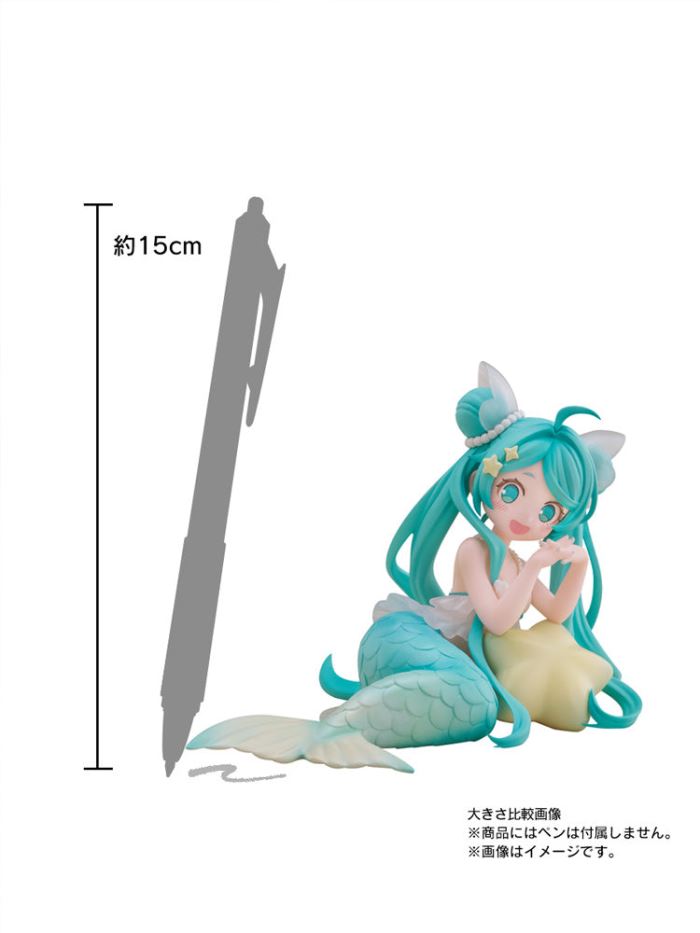 Desktop Fairy Hatsune Miku Mermaid Princess ver