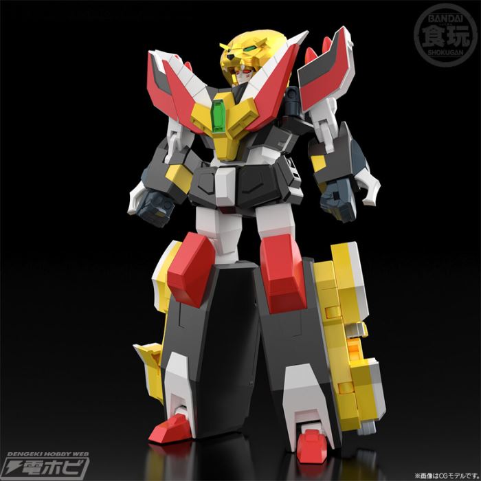 SMP [SHOKUGAN MODELING PROJECT] Legendary Hero Da-Garn Ga-On