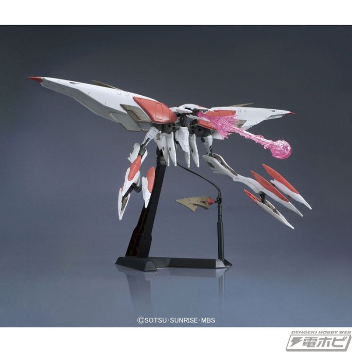 HG 1/144 Mobile Armor Hashmal