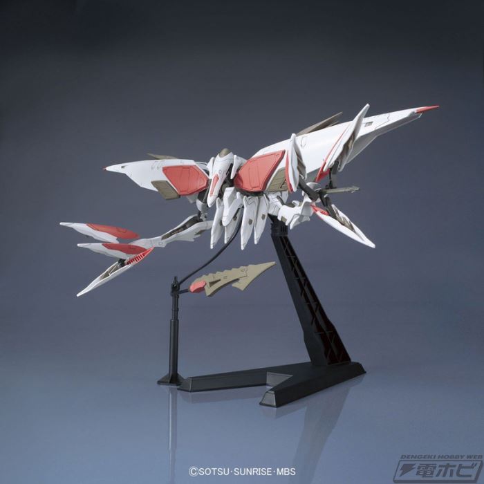 HG 1/144 Mobile Armor Hashmal