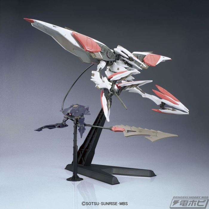 HG 1/144 Mobile Armor Hashmal