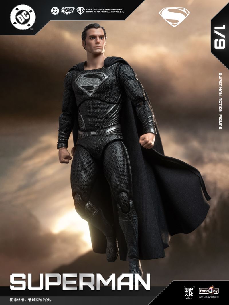 DC Figure Series - Black Superman 2.0 1/9