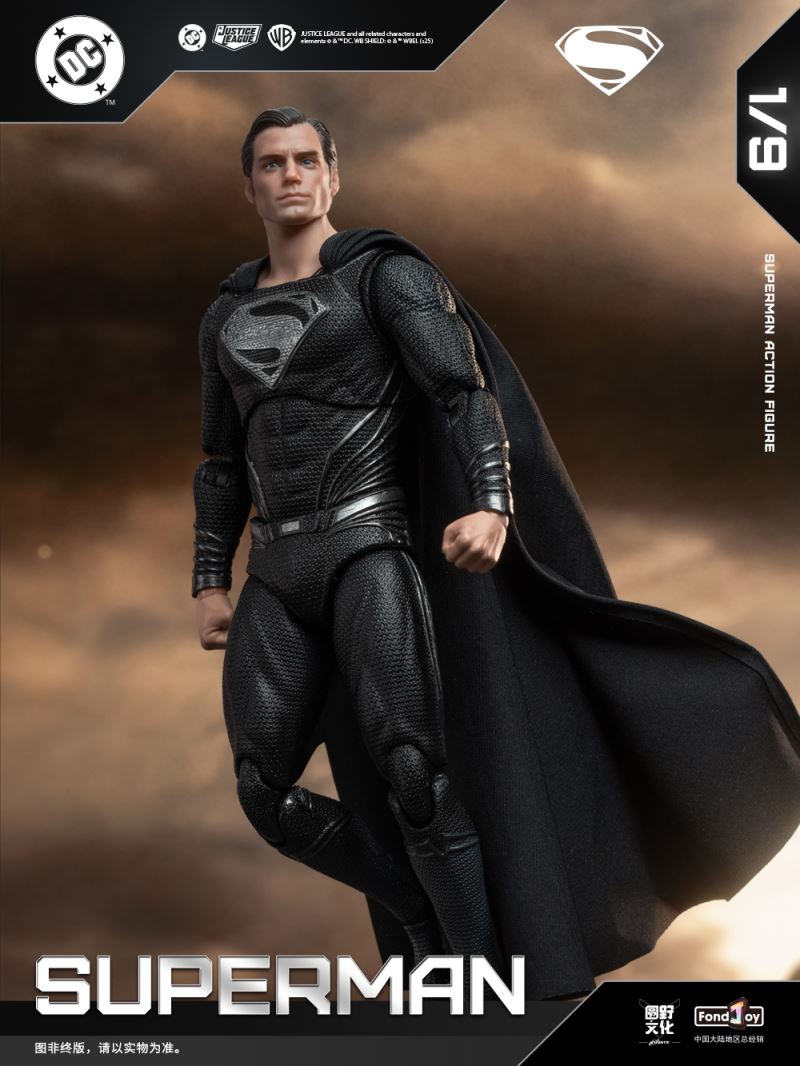 DC Figure Series - Black Superman 2.0 1/9