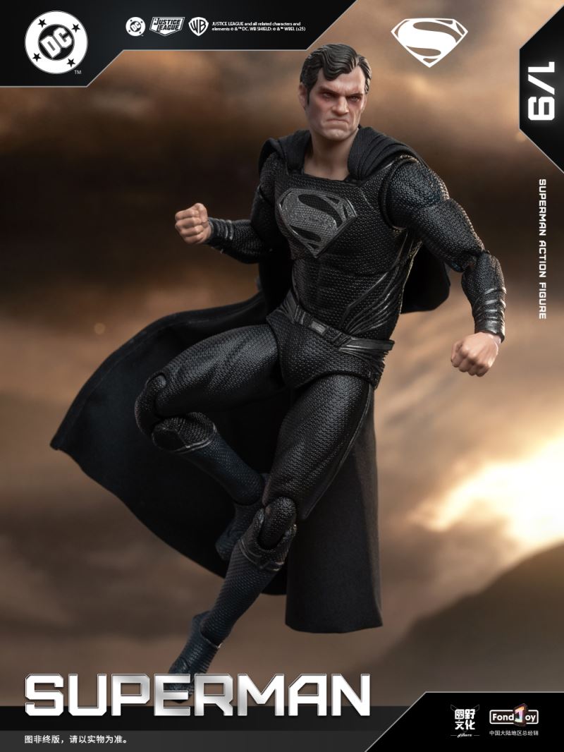 DC Figure Series - Black Superman 2.0 1/9