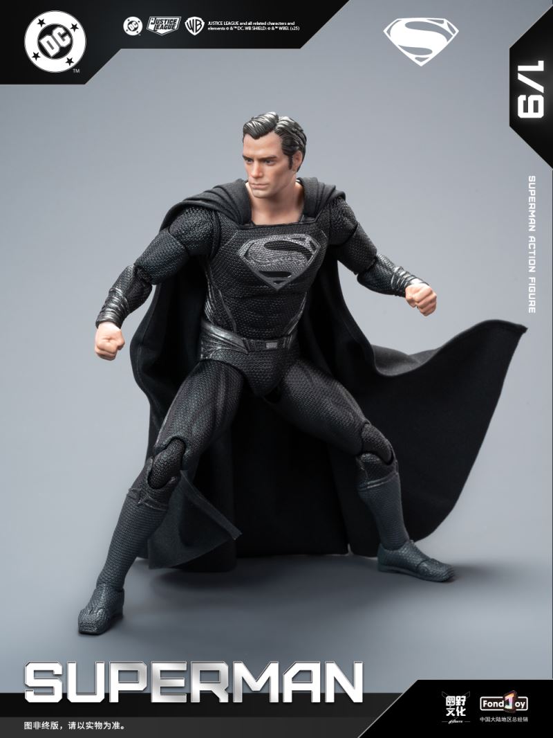 DC Figure Series - Black Superman 2.0 1/9