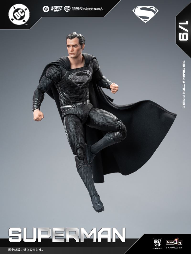 DC Figure Series - Black Superman 2.0 1/9