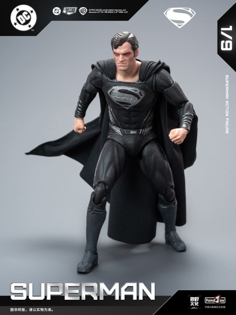 DC Figure Series - Black Superman 2.0 1/9