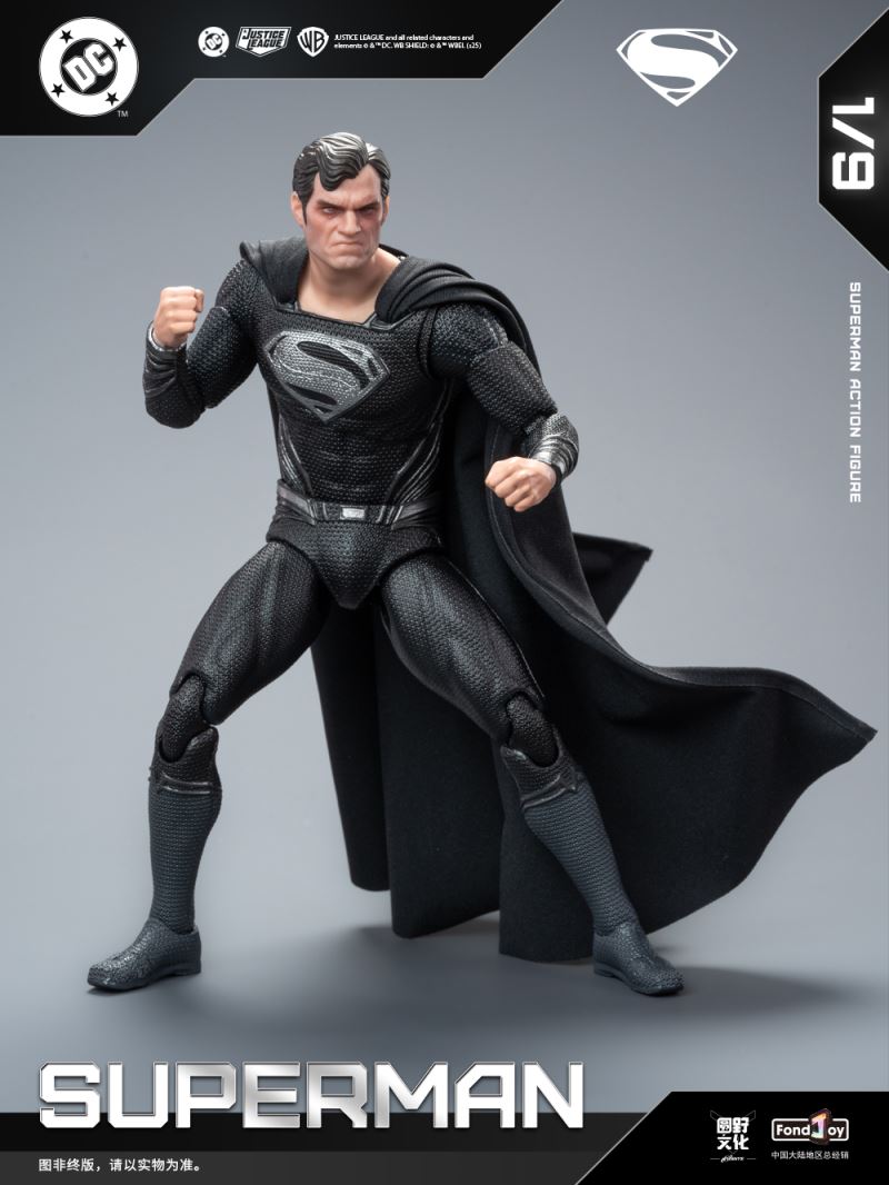 DC Figure Series - Black Superman 2.0 1/9