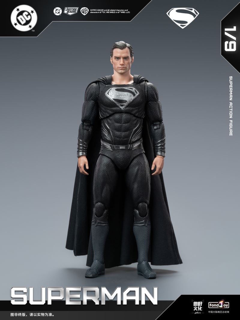 DC Figure Series - Black Superman 2.0 1/9