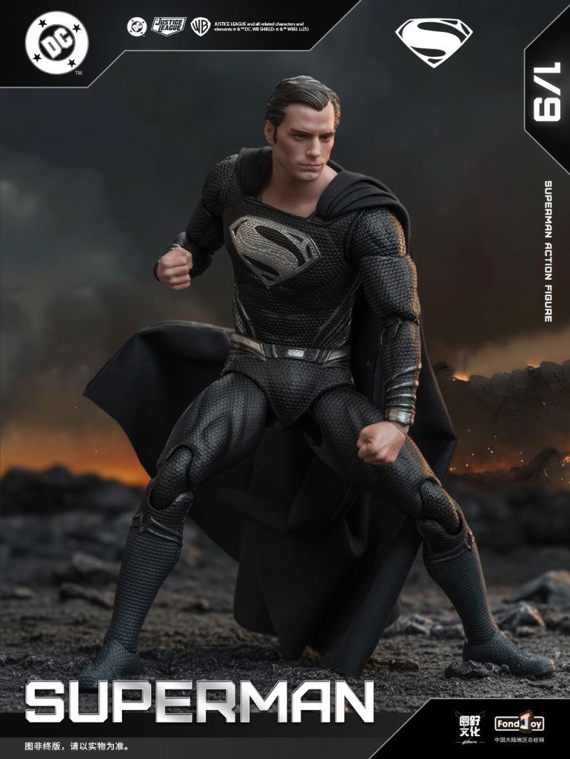 DC Figure Series - Black Superman 2.0 1/9