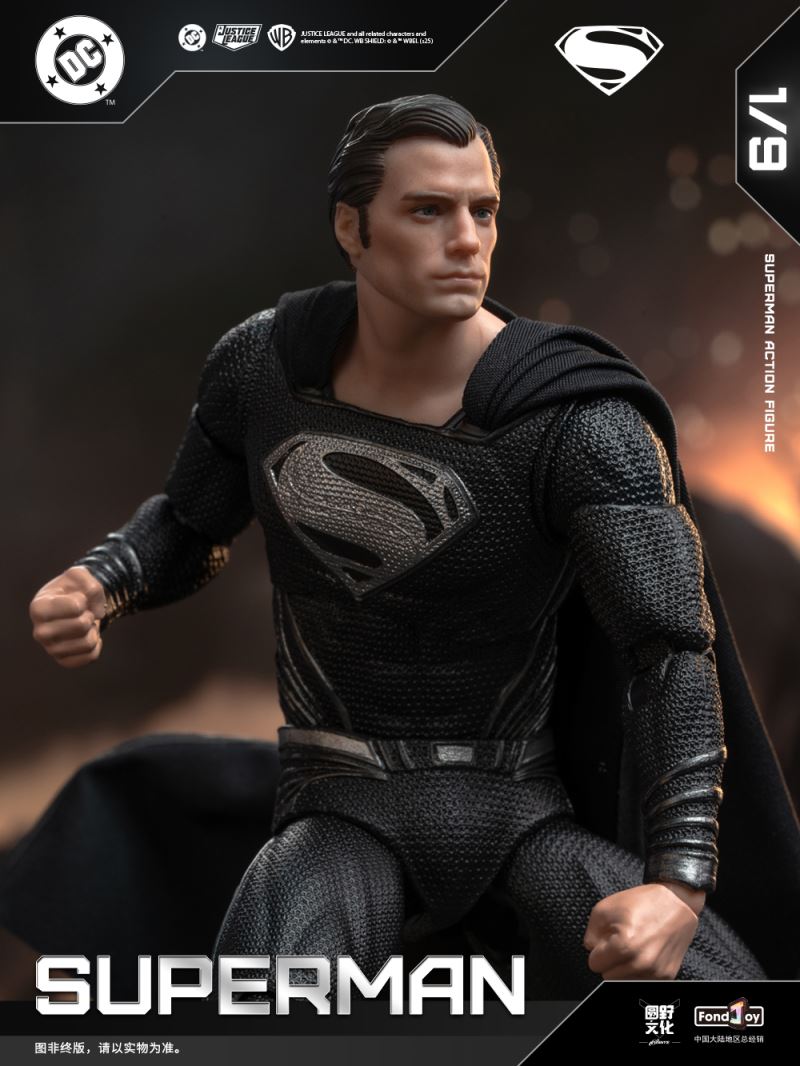 DC Figure Series - Black Superman 2.0 1/9