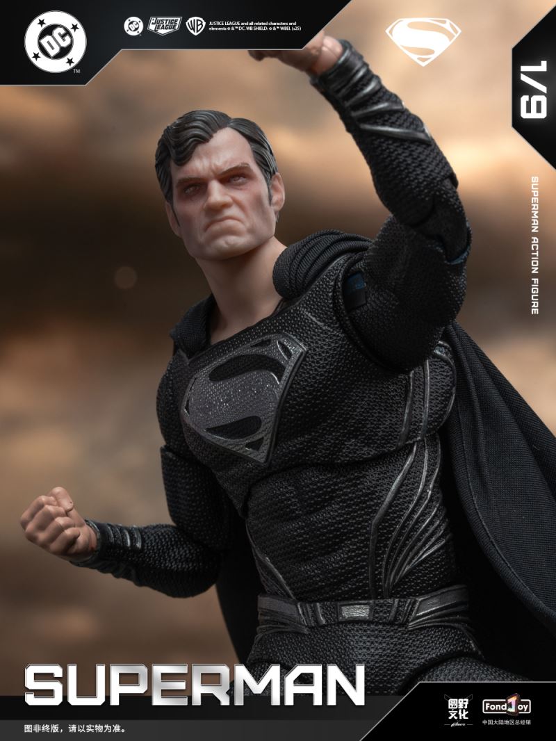 DC Figure Series - Black Superman 2.0 1/9