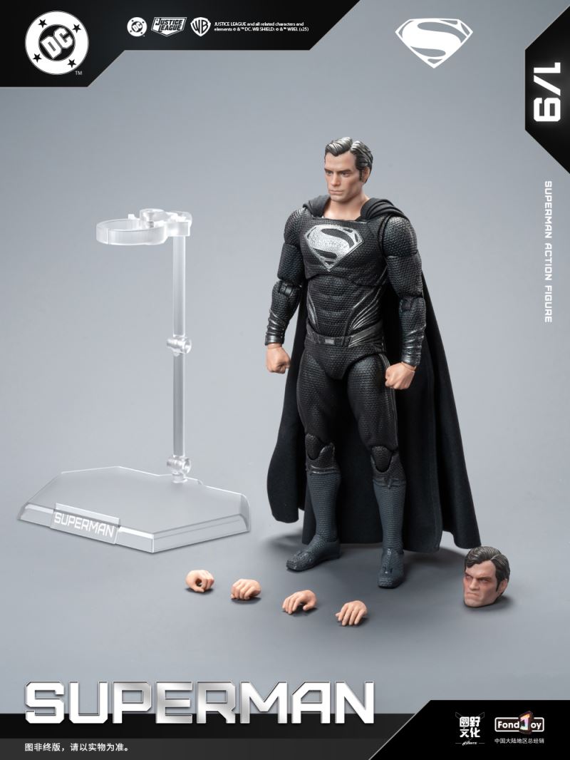 DC Figure Series - Black Superman 2.0 1/9