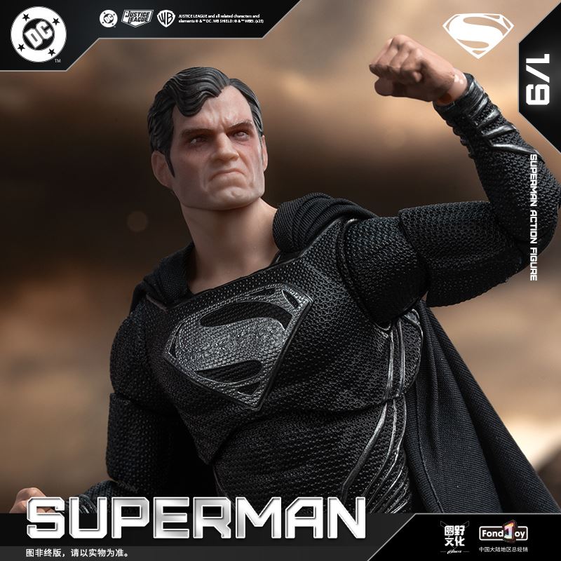DC Figure Series - Black Superman 2.0 1/9