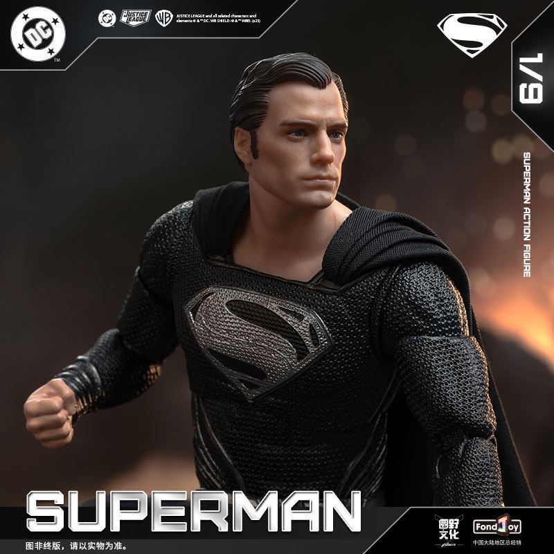 DC Figure Series - Black Superman 2.0 1/9