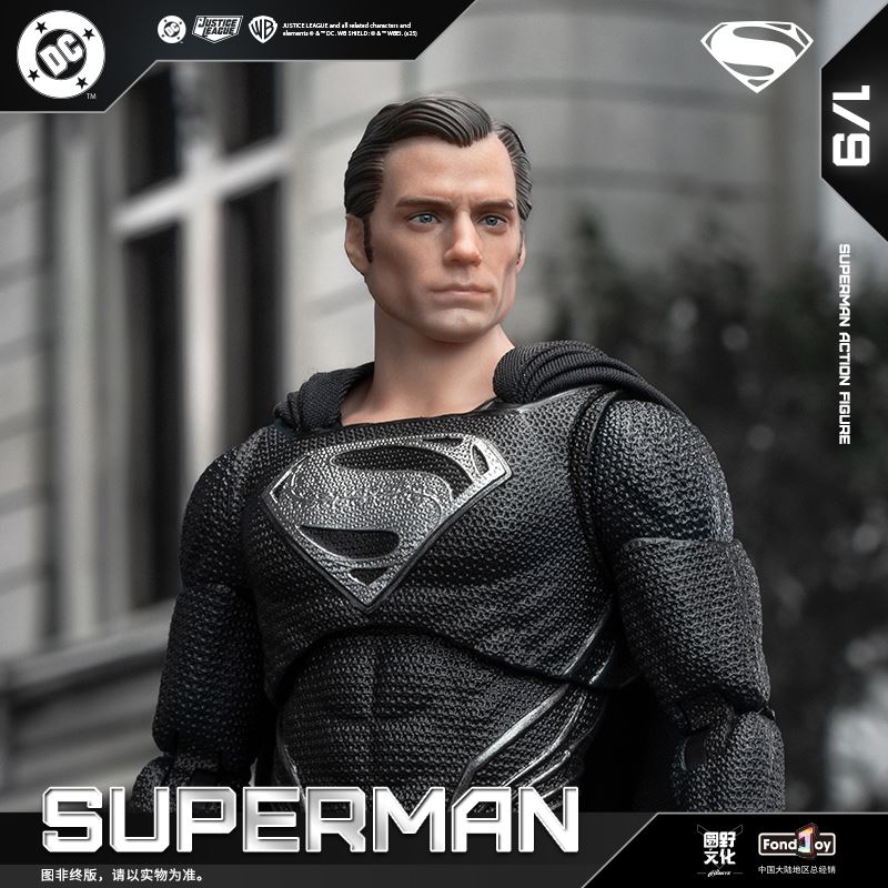 DC Figure Series - Black Superman 2.0 1/9