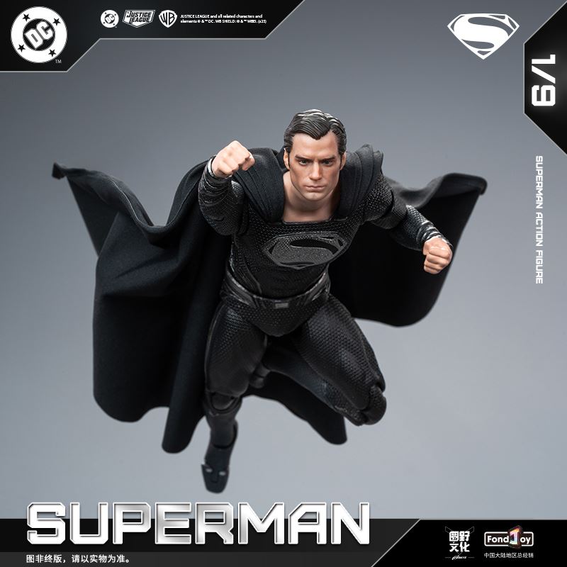 DC Figure Series - Black Superman 2.0 1/9