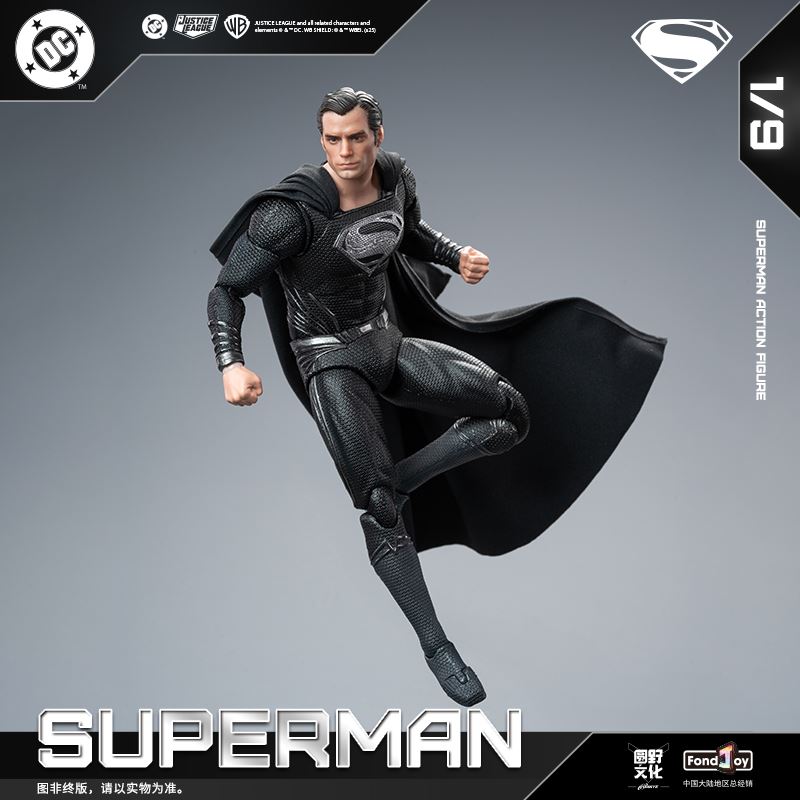 DC Figure Series - Black Superman 2.0 1/9