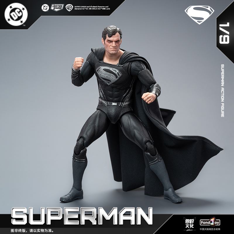 DC Figure Series - Black Superman 2.0 1/9