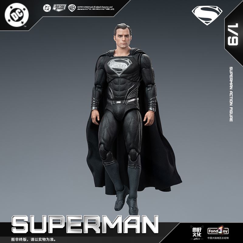 DC Figure Series - Black Superman 2.0 1/9