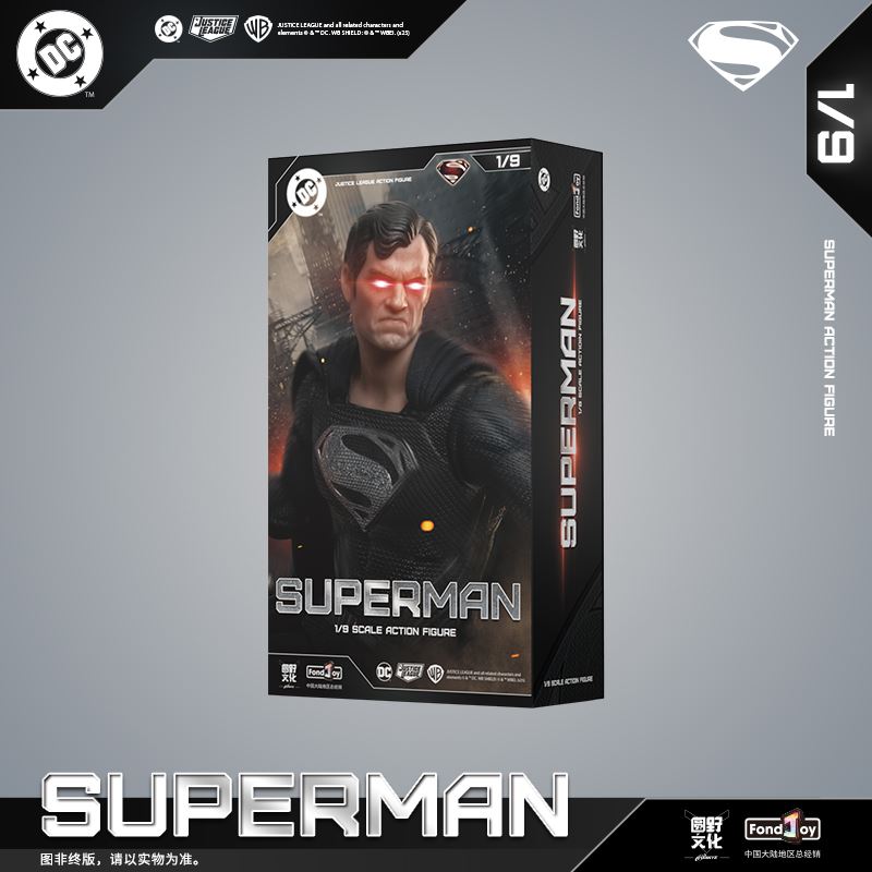 DC Figure Series - Black Superman 2.0 1/9