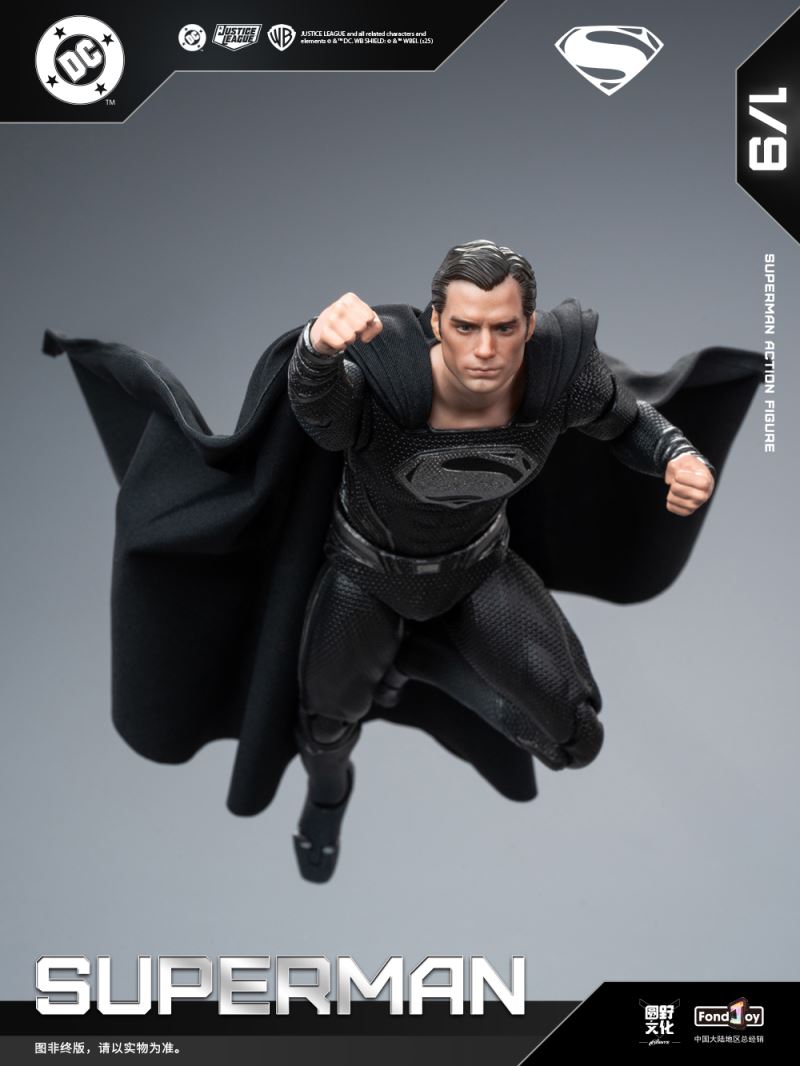 DC Figure Series - Black Superman 2.0 1/9