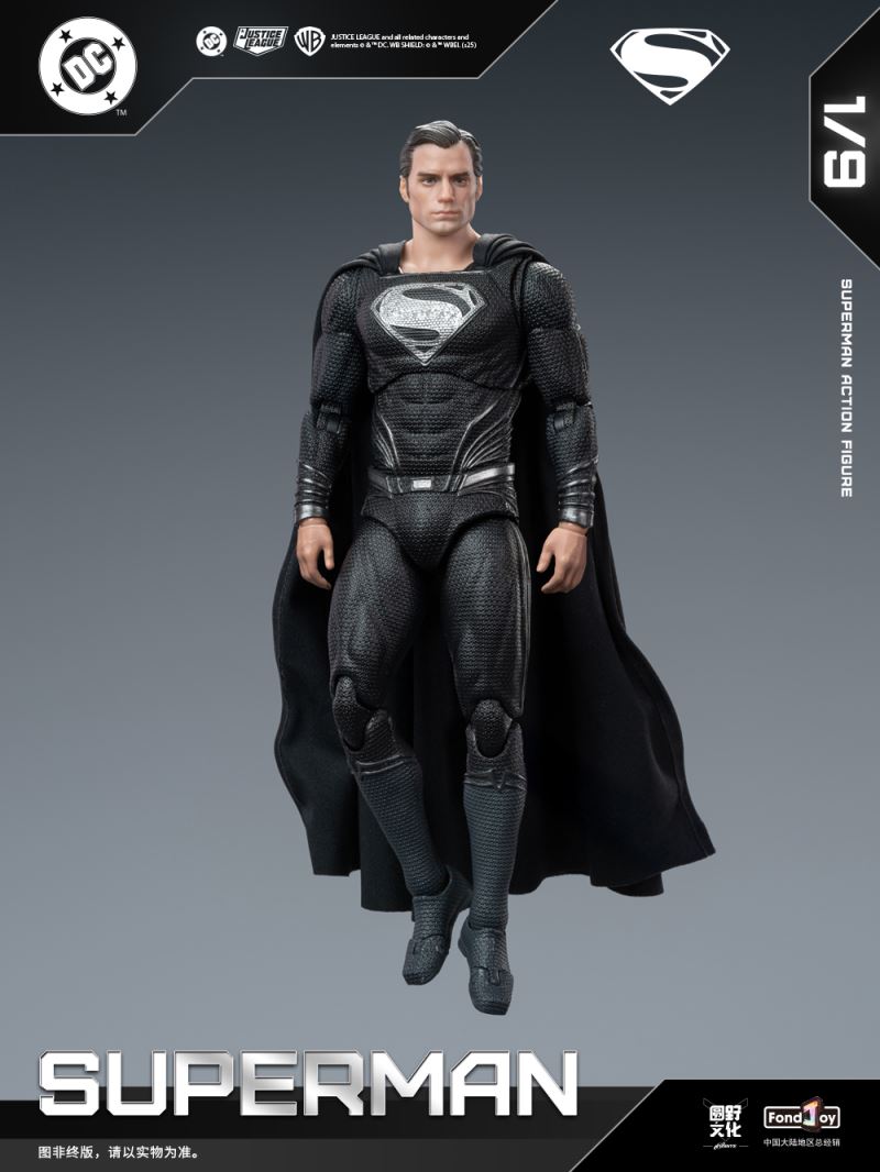 DC Figure Series - Black Superman 2.0 1/9