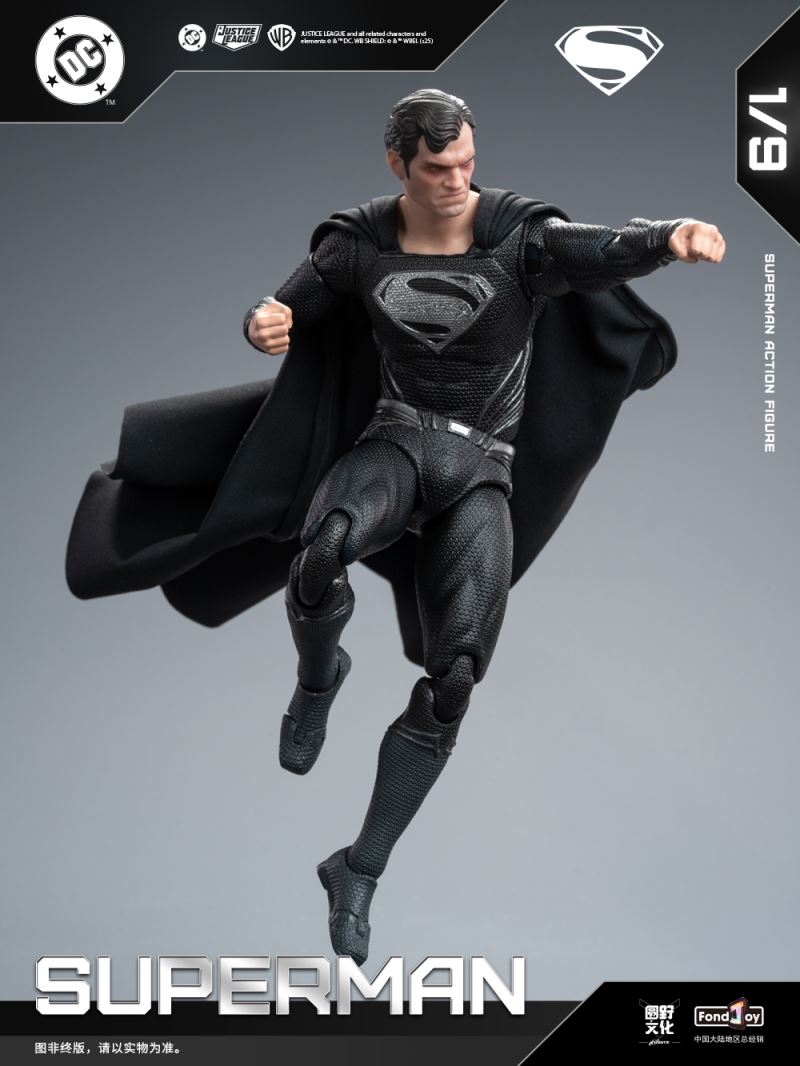 DC Figure Series - Black Superman 2.0 1/9