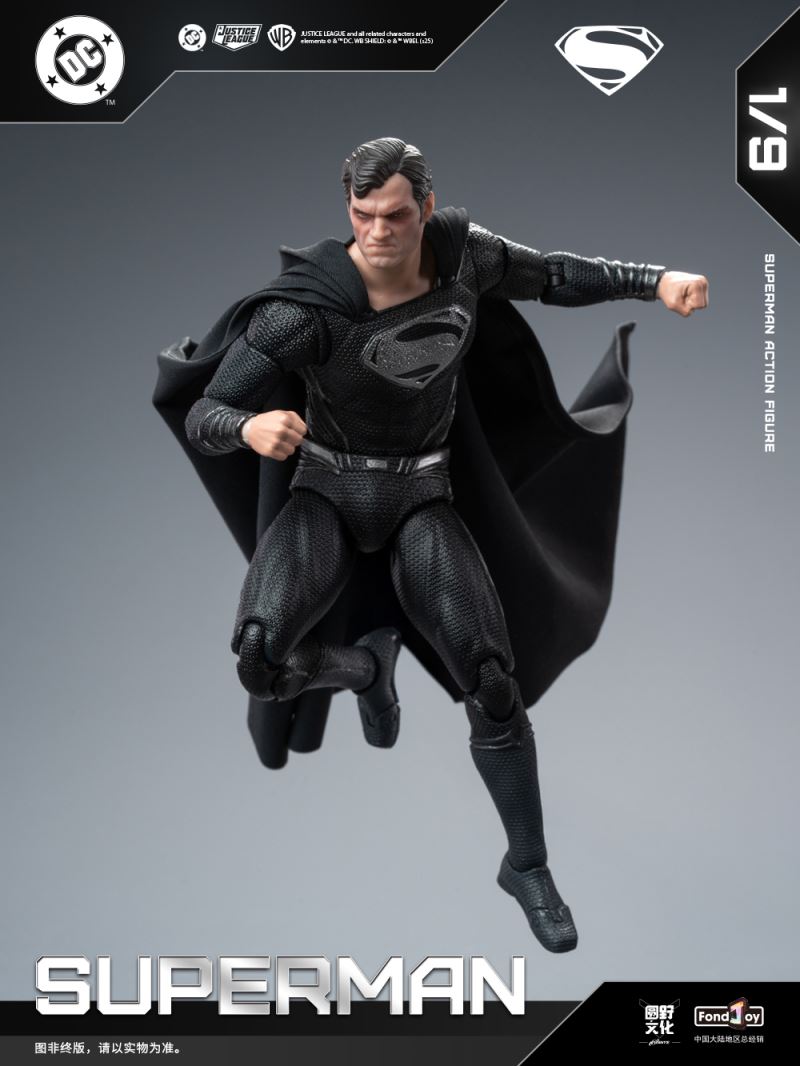 DC Figure Series - Black Superman 2.0 1/9