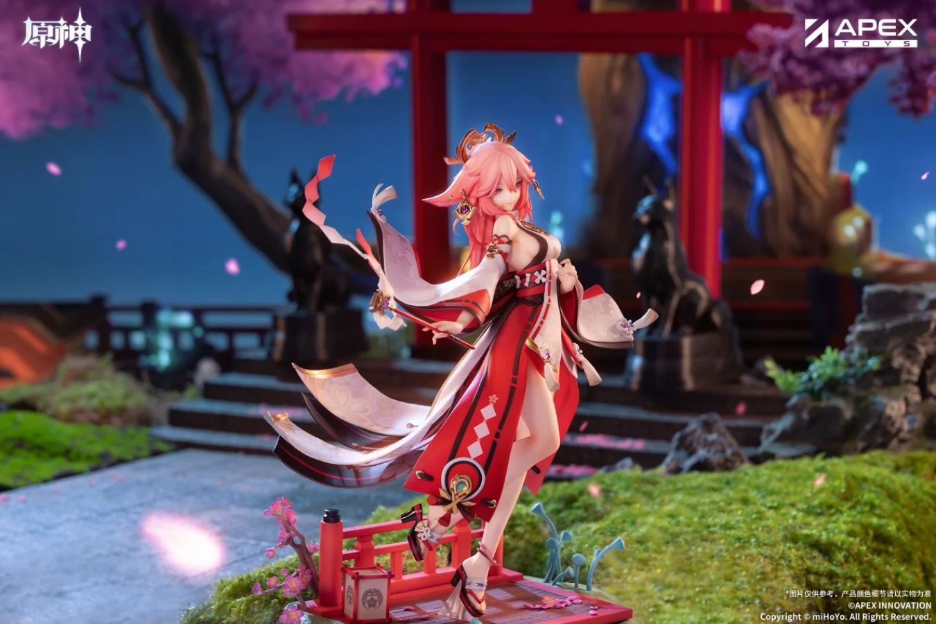 Yae Miko 1/7 Astute Amusement Ver - Genshin Impact