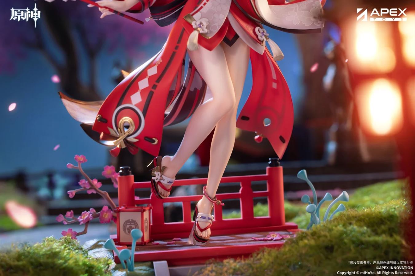 Yae Miko 1/7 Astute Amusement Ver - Genshin Impact