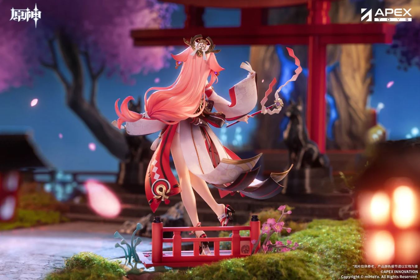 Yae Miko 1/7 Astute Amusement Ver - Genshin Impact