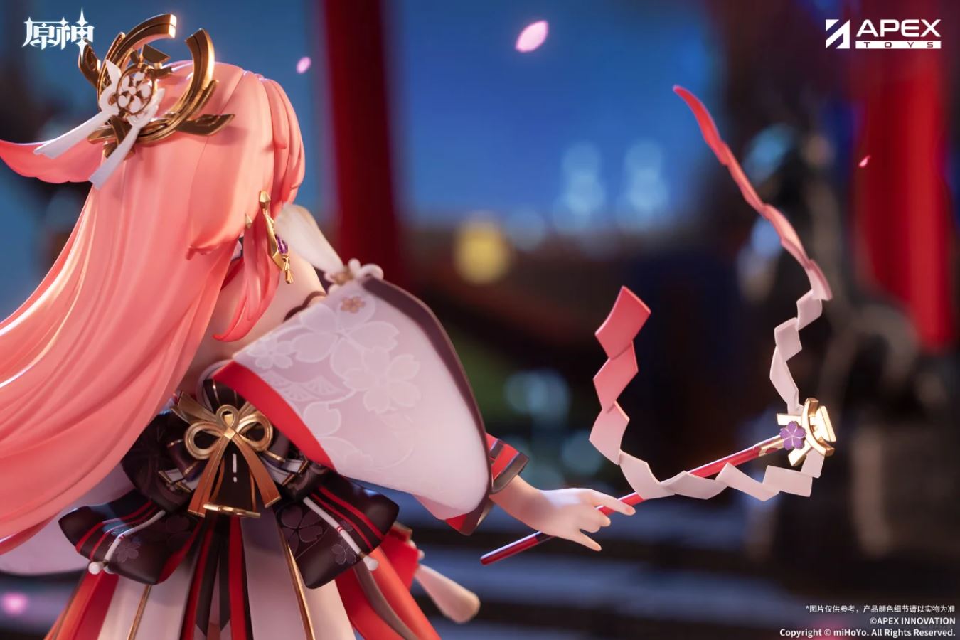 Yae Miko 1/7 Astute Amusement Ver - Genshin Impact