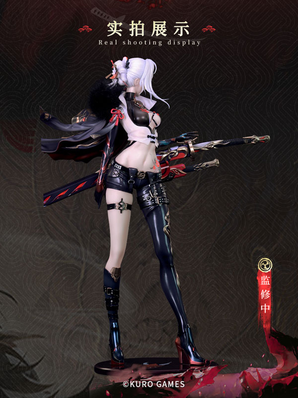 Punishing: Gray Raven Lucia Crimson Weave Fallen Red Camellia Ver. 1/4