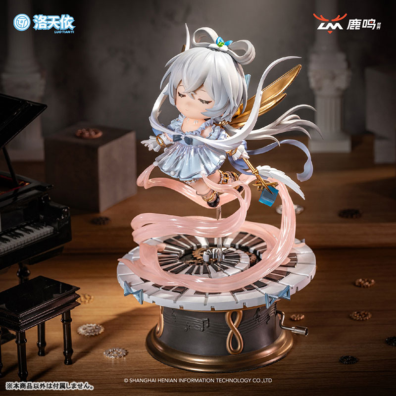 Vsinger Luo Tianyi Xin Sheng Gong Ming Complete Model Chibi