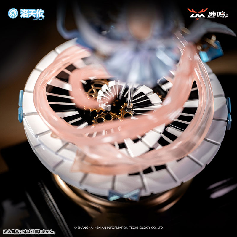 Vsinger Luo Tianyi Xin Sheng Gong Ming Complete Model Chibi