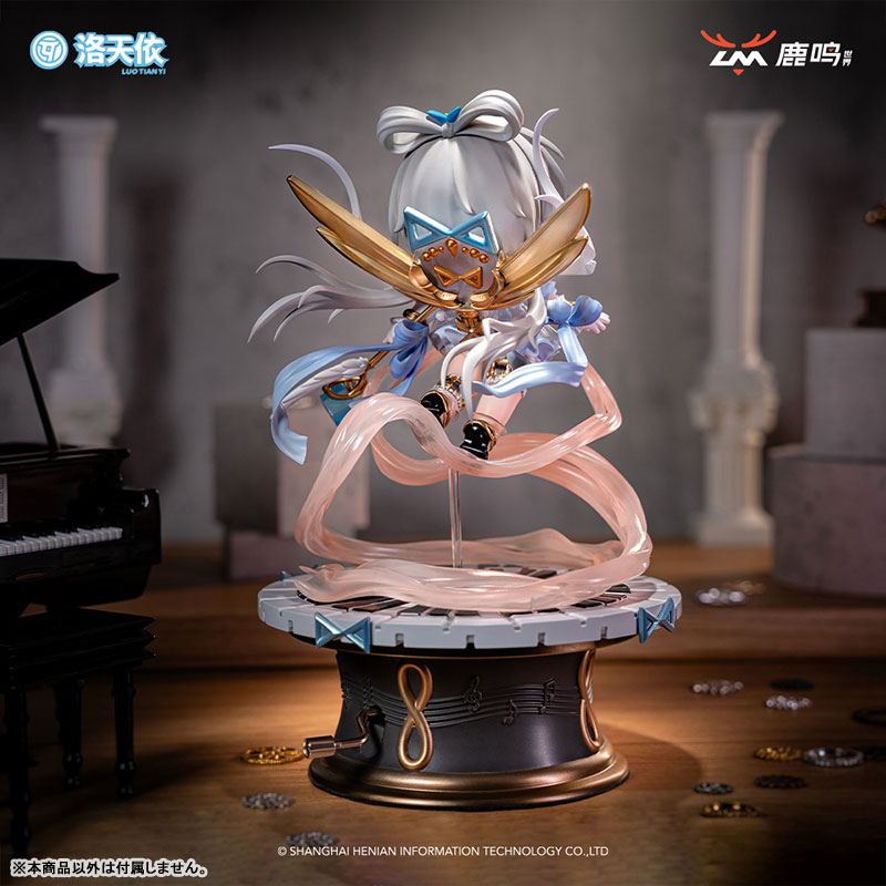 Vsinger Luo Tianyi Xin Sheng Gong Ming Complete Model Chibi