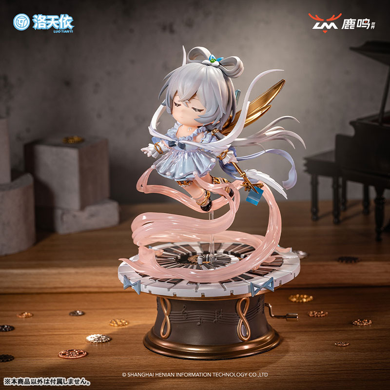 Vsinger Luo Tianyi Xin Sheng Gong Ming Complete Model Chibi