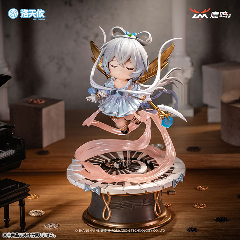 Vsinger Luo Tianyi Xin Sheng Gong Ming Complete Model Chibi