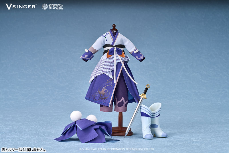 Vsinger Luo Tianyi Qiu Meng Tian Yin Ver. 1/12