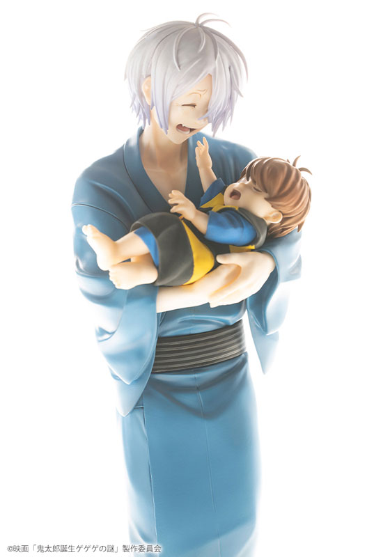 The Birth of Kitaro: Mystery of GeGeGe Kitaro's Father & Baby Kitaro